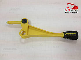 Дублювальний важіль керування HH 509, Palfinger