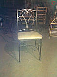 Кований стілець, фото 2