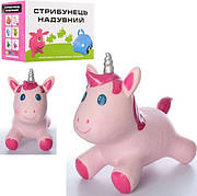 Іграшка-стрибун «Єдиноріг» MS 1430