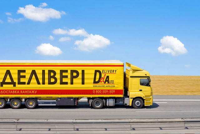 Увага!. Новий спосіб надсилання.