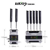 VAXIS STORM 1000FT+ (300 м) Бездротова система передачі відеосигналу