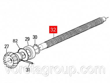 Черв'ячний Вал 20x20 5P L=456,5 MB4024, TO4005, 4006, 4024 (PMDVR6.4611)