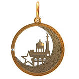 Підвіска срібна Мечеть із зіркою у півмісяці, фото 2