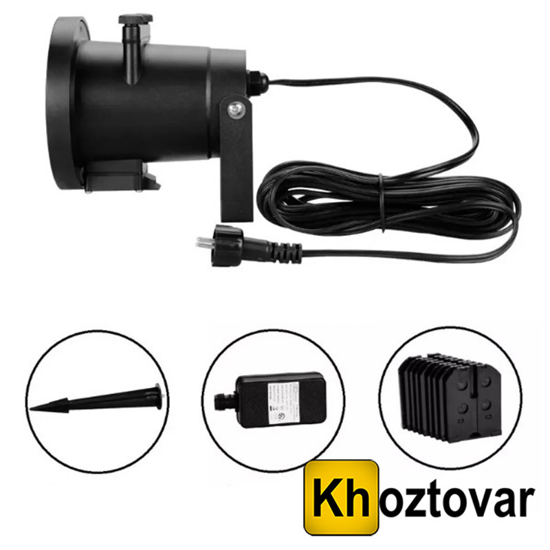 Лазерний проєктор Star Shower Lamp Lawn ⁇ 12 картриджів