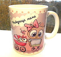 Подарункові чашки на весілля, для родини, родичів.