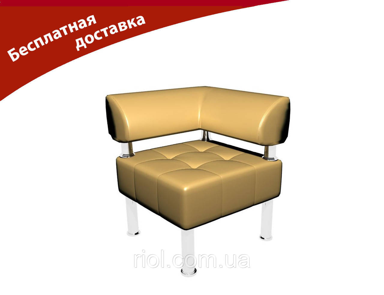 Крісло кут, фото 1