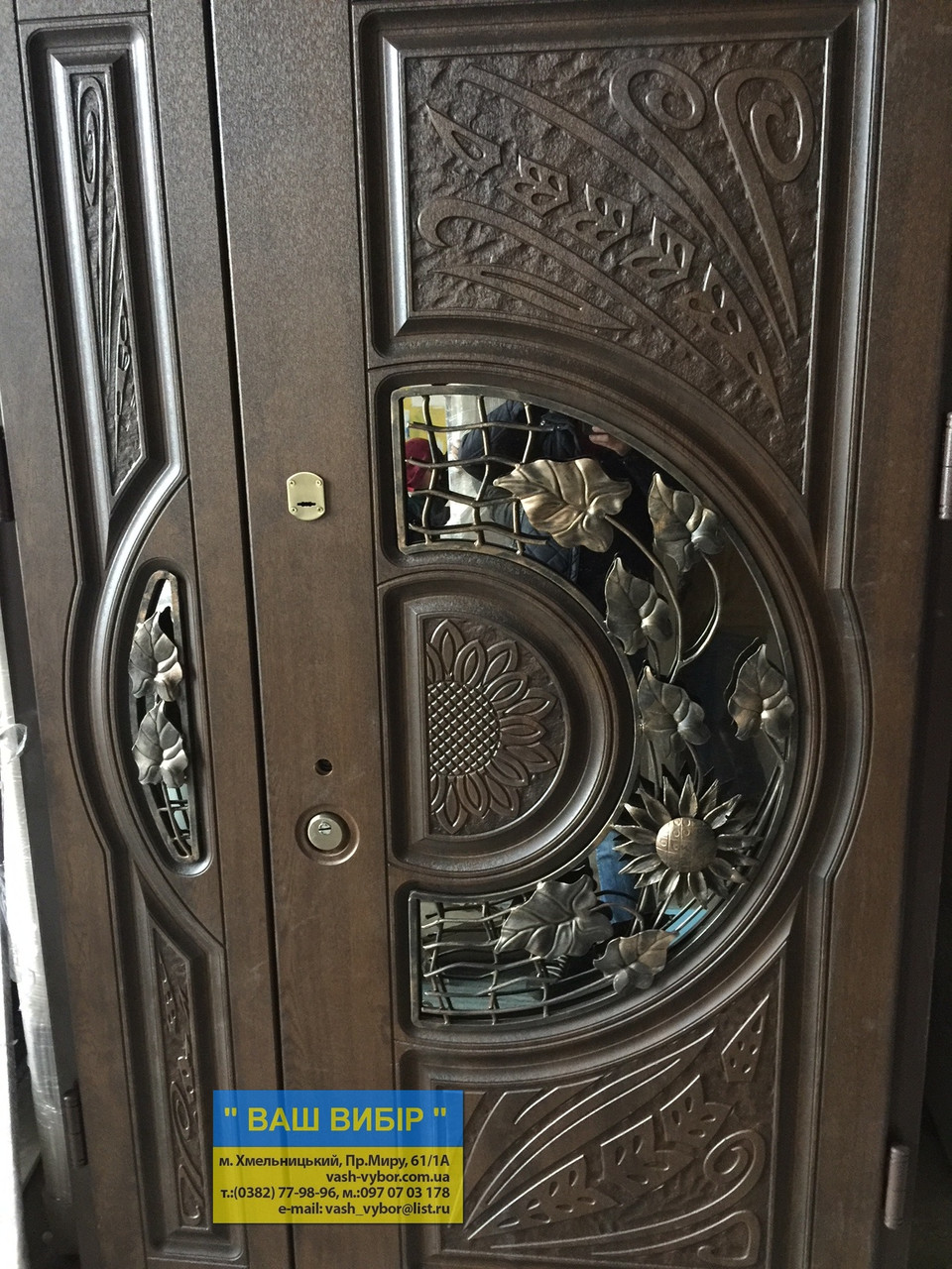 Двері вхідні еліт_13290, фото 1