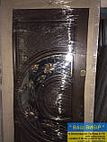 Двері вхідні еліт_13290, фото 4
