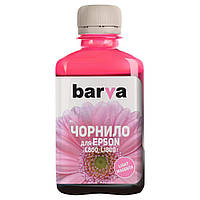 Чернила Barva для EPSON T673 Light Magenta (T6736) EPSON L800, L805, L810, L850, L855, L1800, 6-цветные серии.