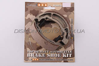 Колодки гальмівні (барабан) Suzuki LETS AD100 (ЛЕТС) STAGE-9