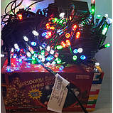 Гірлянда на 200 LED мультиколір, фото 2