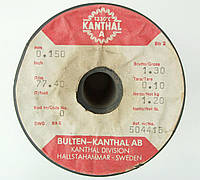 Кантал 0,15 мм 10 метров