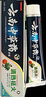 Зубна паста проти болю та запалення з екстрактами цілющих китайських трав.180 г