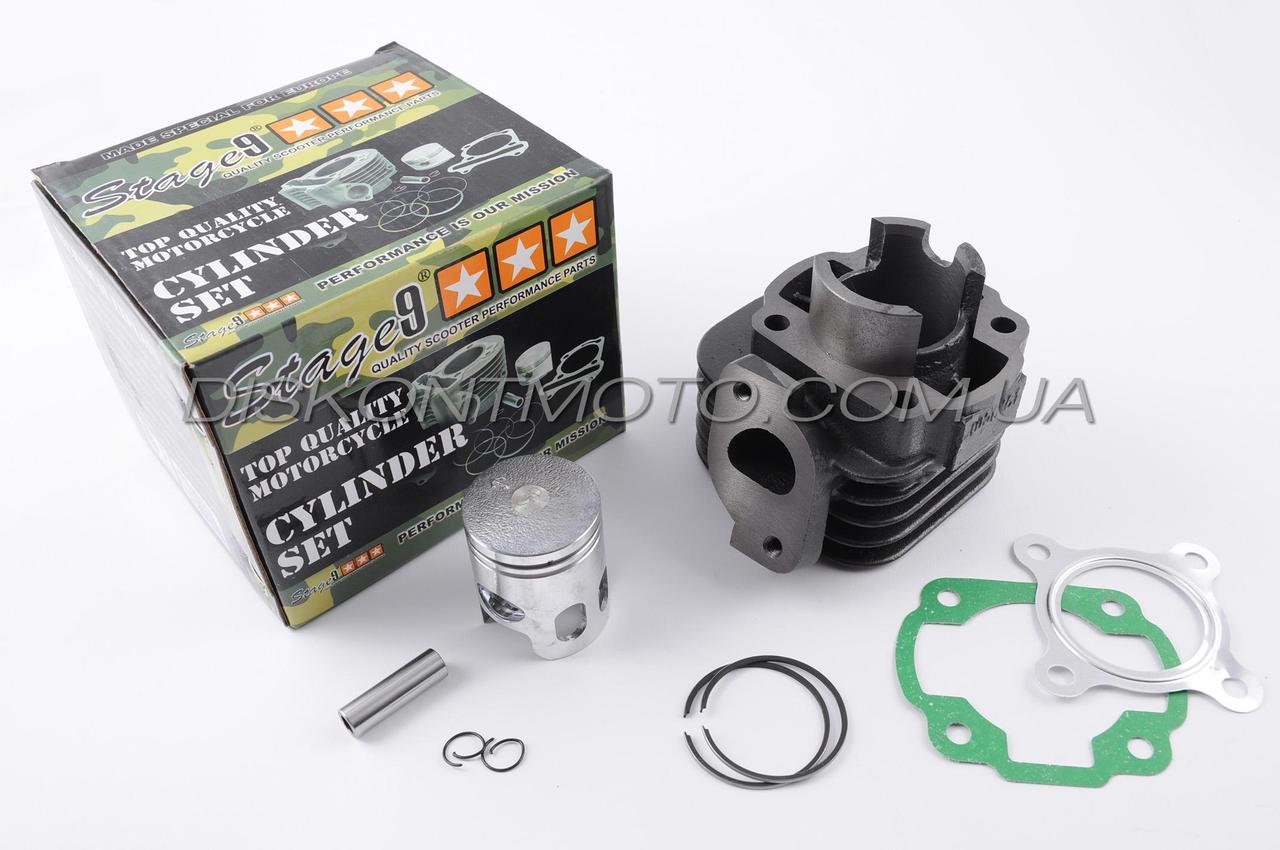 Циліндр поршнева YAMAHA JOG 50 ,AXIS ,APRIO ,VINO 2T SA16 (3KJ 5BM 4JP) ЦПГ Джог (Ø40, палець 10) STAGE-9