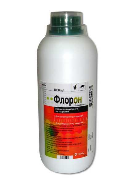 Флорон 1л KRKA, Словения: купить по лучшей цене в Украине. ветеринарные ...