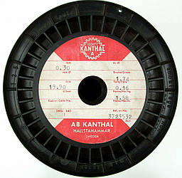 Кантал 0,3 мм 10 метрів