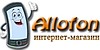 AlloFon
