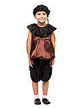 Карнавальний костюм Жука., фото 3