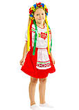 Костюм Українки з вінком, фото 2