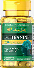 Л-Теанин, Puritan's Pride L-Theanine 200 mg 30 Capsules