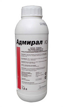 Інсектицид Адмірал Nufarm - 1 л, фото 2