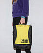 Жіноча сумка - рюкзак "PACE" жовта (спортивна), фото 2