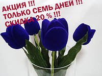 АКЦІЯ !!! ЛИШЕ СІМ ДНІВ !!! ЗНИЖКА 20 % !!!