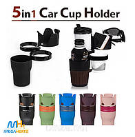 Тримач автомобільний розкладний 5в1 Car holder