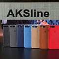 AKSline