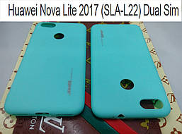 Чохол TPU для Huawei Nova Lite 2017 (SLA-L22) Dual Sim