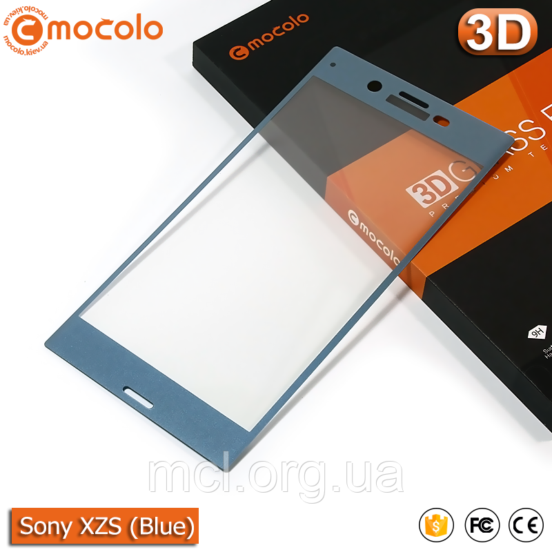 Захисне скло Mocolo Sony XZS 3D (Blue)