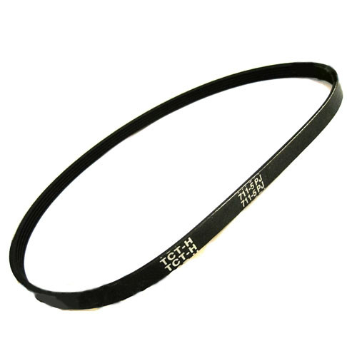 Ремінь для бетонозмішувача 5PJ711, фото 1