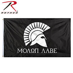 Прапор - "Molon Labe" Прийди і Володій 60х90 см Rotcho USA