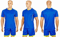 Футбольна форма для команд підліткова Grapble CO-7055B-BL (PL, синій-салат, шорти сині)
