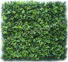 Декоративне зелене покриття "Мікс" 50х50 см