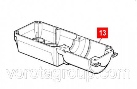 Корпус редуктора HYPPO з різьбою (низ) (BMGBR01.45673)