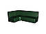 Комплект м'яких меблів для офісу та кафе зелений, фото 6