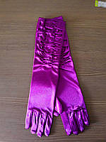 Рукавички жіночі атласні довгі фіолетові ( темний цикламен), жатка 38 см.