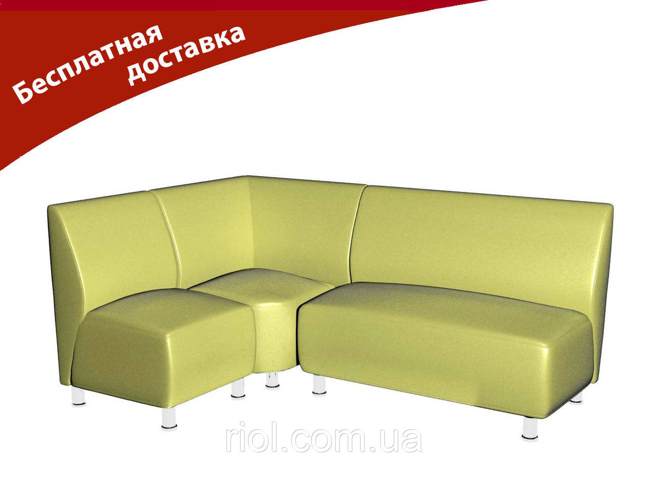 Комплект м'яких меблів для офісу та кафе світло-зелений, фото 1