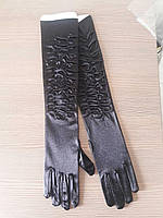 Рукавички жіночі атласні жатка, довгі 47-48 см( в лікоть) чорні