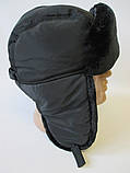 Чоловічі шапки на хутрі від виробника., фото 2