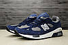 Кросівки чоловічі New Balance 991 / NBC-1495, фото 5