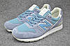 Кросівки жіночі New Balance 996 / NBC-1521, фото 3