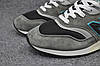 Кросівки жіночі New Balance 997 / NBC-1557, фото 5