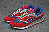 Кросівки жіночі New Balance 997 / NBC-1558, фото 4