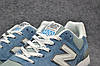 Кросівки жіночі New Balance 1400 / NBC-1575, фото 6