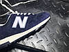 Кросівки жіночі New Balance 1400 / NBC-1582, фото 3