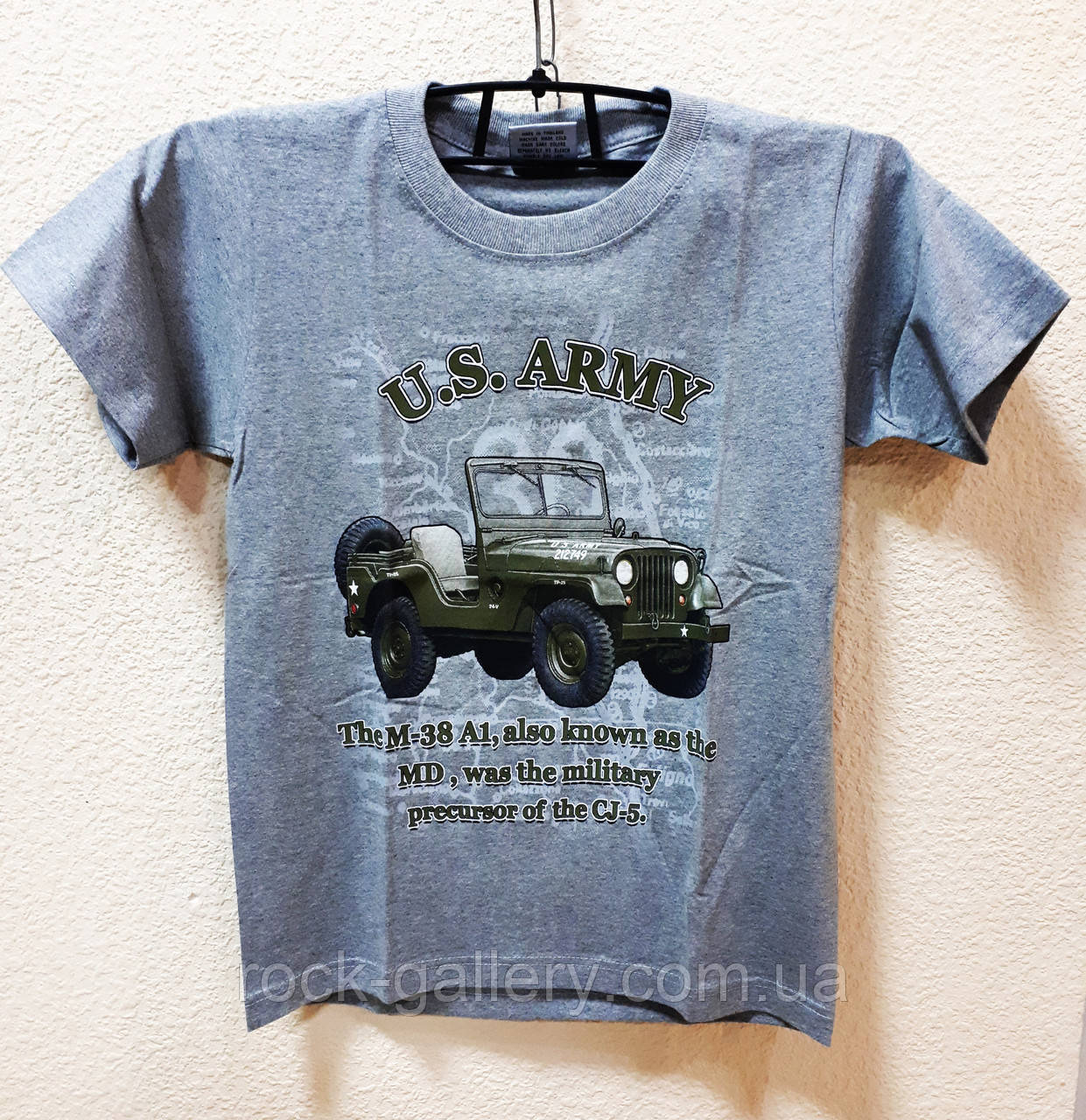 Футболка U.S.ARMY M