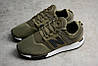 Кросівки жіночі New Balance 247 / NBC-1429, фото 6