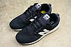 Кросівки жіночі New Balance 247 / NBC-1430, фото 6